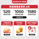Babudou (BOBDOG) Snow Aurora Diaper M26 Tablets (6-11KG) Baby Diaper [Brand Direct Supply, Safe Quality]