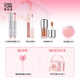Zhiyouquan New Chinese Makeup Gift Box B Type Lip Jelly Lip Gloss Cheek Red Lip Oil Makeup Complete Set Birthday Gift New Year's Day Gift