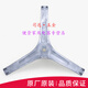 司选适用于小天鹅滚筒洗衣机TG90-14122DXG-1416MPDG-14612DG三角架轴承 购买原装47 88油封