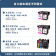 Yuehui convient aux cartouches HP 36 à encre 47 Couleur 1285 1286 1288 1289 2385 2386 2388 2389 [Black + Spray continu coloré] Environ 10 000 pages - 120 ml d'encre