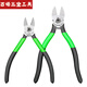 Ein Junsheng Industrial Grade Water Outly Tabellablagen Piercing-Schere dünne Klingen elektronische Modelldraht-Schneidwerkzeug 6-Zoll-Hanglochgriff Griff BAWANG + 8 STAHL YLB188