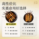 Kristallgras Cordyceps sinensis cordycep