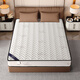 Yejuchu Hilton Simmons mattress 1.8*2m silent spring mattress 20cm thick coconut brown mattress latex mattress independent nine-zone round spring [healthy ridge protection 20cm] 1350mm*2000mm