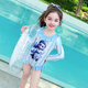 Bamaitu Nezha swimsuit 2025 new children's Nezha one-piece swimsuit for baby girls summer long-sleeved sun protection quick-drying swimming red Nezha 90