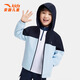 ANTA Jacket Boys 2025 Autumn New Hooded Sports Top Stand Collar Windproof and Water-Repellent Warm Jacket 7601-5 Late Night Blue/Sky Blue 150