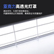 Deyan explosion-proof fluorescent tube three-proof bracket lamp dust-proof and waterproof workshop tube warehouse floodlight factory lighting fluorescent lamp 50W-6000K white light