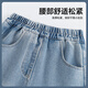 Marcolor (marcolor) Automne Suit for Girls 2025 Nouveaux jeans pour enfants à manches longues.