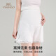 British maternity shorts safety pants for summer loose pregnancy special large size thin leggings high waist adjust skin tone 2XL