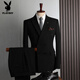 Playboy (PLAYBOY) Official Double-breasted Men's Suit Striped Stretch Casual Banquet Groom Wedding Dress Suit Double-breasted Classic Black (Jacket + Pants) XL