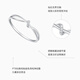 Chao Acer Platinum Diamond Ring Women's PT950 Ring Ring Bracelet Twist Explosion Send Girlfriend Birthday Gift No. 14