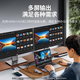 Greenlianke Greenlian Typ-C Expansion Dock Ten-in-One-HDMI/VGA/DP/PD-Netzwerkroute, geeignet für Laptop-Computer, Multi-Screen-Display, 9-in-1DPHDMigapd15602