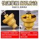 Niuxiang brazed pagoda drill step reaming drill diamond chamfering multi-purpose trimming knife tile stone opening angle grinder drill brazed pagoda drill upgraded sharp teeth wet and dry use