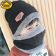 G.DUCKKIDS儿童针织帽子冬天男女童纯棉套装毛线帽子围巾两件套冬季保暖加绒 米色字母TAC套件 6至10岁