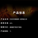 杰克丹尼（Jack Daniels）黑标 美国田纳西州威士忌 精选 美国单一麦芽 1000ml