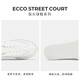 ECCO flat shoes for women, Ni Ni's same style cowhide sneakers, lace-up casual sports shoes, street 272803, white/off-white 27280356946 39