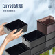 boxtech鱼缸过滤器滴流盒鱼池水族箱上过滤滴流槽三合一过滤器顶滤上滤盒 【套餐】滴流盒3层9盒+22W水泵