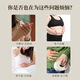 Yisheng Hou Ai Xiji Pills Lazy Braised Navel Pills Moxa Velvet Belly Button Stickers Women's Belly Belly Slimming Belly Navel Pills Xiji Pills 30 capsules + 30 stickers/box A box of trial packs