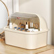 JD Logistics Large Capacity Cosmetic Storage Box Desktop Dustproof Skin Care Product Storage Box Half Flip Storage Box Cream Large Size 38*29*29cm 1 pc