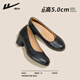 Pull back black work shoes for women, standing for a long time at work, not tired, thick heels, small leather shoes for interviews, French high heels, black 38