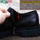 Les chaussures en cuir décontractées de la vache de vache de cartelo pour hommes pour hommes véritables semelles doux et la semelle douce porte formelle chaussures masculines de chaussures à tendance britannique à la tendance noire 40