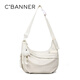 Qianbaidu Cbanner Crossbody Bag de mujer Bolso de hombro de gran capacidad Molso de alumno de moda Bolso de hombro simple y versátil Bolso de pecho de moda