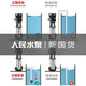 CDL CDL de YHGFEE CDL Light Lightweight Vertical Multi-stage Pompe centrifuge Pompe à tête inoxydable Pipeline Fréquence Conversion Construction constante Tension CDL12-5012 Square 50 mètres