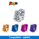 
TANGLE official genuine Twist Metal Series Decompression Artifact Adult ADHD Focus Training Toy Rope 12604_-_Purple_Purple