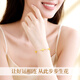 Lao Fengxiang four-leaf clover gold bracelet for women, five-flowered gold transfer beads, hand ornaments, Valentine's Day birthday gift for girlfriend and wife, perfect gift box, pure gold five-flowered four-leaf clover + free 925 silver chain bracelet
