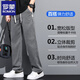 Lomon sommer ice seidenjeans Herren weastresistant losen losen Arbeitenhosen Weitbein Arbeitsschutzhosen grau + schwarz 1049 Tencel Zwei-teilige dünne M 80-95jin [Jin entspricht 0,5 kg]