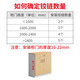 Cobbe (cobbe) stainless steel hydraulic hinge one section of force, solid-mounted without cover (large bend) 1 piece