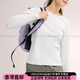 始祖鸟（ARC'TERYX）GRANVILLE16L运动休闲拉链开合双肩包男女情侣款岩霜紫时尚潮流百 岩霜紫