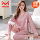Catman (Miiow) Pajamas de primavera y otoño para mujeres La versión coreana delgada se puede usar en el exterior de las mangas largas.