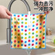 Special thickened dishwashing cloth for kitchen, coral velvet rag artifact for household cleaning, 3 pieces (25*25) polka dot rags