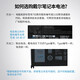 
Dell laptop battery original Inspiron5370 7370 7373 7380 7386 Vostro 5370 F62G0 Built-in battery 3-cell 38Wh Inspiron 7373