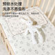 Crib fitted sheet pure cotton children's bed sheet mattress cover kindergarten baby bed cover waterproof splicing bed summer four seasons 10A level antibacterial Xingyue Xiongtou 60*120cm
