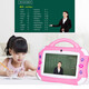 S2 Kinder frühkindes frühkindliche Bildung Maschine Intelligent Roboter Tablet Lernmaschinen -Maschinen -Maschinen -Leser -Ressourcen -Ressourcen -Maschinen -Tutoring -Maschinen -Walkman -Repeater Story Machine Lernmaschin