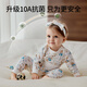 
OUYUN baby autumn suit children's thermal underwear pure cotton high waist baby belly protection boys and girls autumn and winter pajamas blueberry white bear [high waist belly protection 10A antibacterial] 73 [Suggested height: 70cm-80cm]