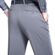 Pierre cardin high-end trousers men's spring and autumn wool suit pants business formal wear men's pants middle-aged anti-wrinkle-free ironing long trousers dark gray 9901 spring and autumn medium thickness 29 2 feet 2 waist 73 cm