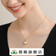 Gifted to Zhang Keyai, the same model of Star Man Ying Guang Necklace for women, pearl pendant accessories for women, high-end 18k gold plated Star Man Ying Guang Necklace
