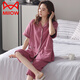 Catman (Miiow) Pyjamas en coton pur pour femmes Pantalons courts courts à manches courtes cardigan style mère grande taille maison décontractée Vêtements pour femmes 2025 Nouveau style de pastèque rouge NXF-9892 Coton pur coton féminin ouvert I à manches courtes M [80-100jin [Jin est égal à 0,5 kg]]]]
