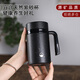 Huachang Purple Clay Cup Purple Clay Inner Liner Thermos Cup Tea Cup мужская высококачественная сувенирная сувенирная чашка для водяной чашки.