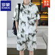 Romon (Romon) Beau chemise, costume de soie de glace d'été masculin, chemise fleurie, manches courtes, shorts, plage en deux pièces, 679 costume blanc, m 110jin [Jin est égal à 0,5 kg]