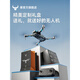 兽无人机高清航拍入门2025新款黑科技高端技小学生小型儿童玩具遥控飞机兽3礼物生日 1EIS 8K双摄【5000米图传＋360避 【单电池】换新