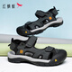 Libellule rouge sandales extérieures masculines 2025 Été étouffement doux élastique chaussures de plage à semelle épaisse respirante whl25420 gris noir 43
