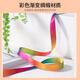 Muling Cat Toy Bite-resistant Ribbon Cat Flirting Stick Playable Long Rod Ribbon Pet Self-Happiness and Boredom Relief Artifact Cat Supplies Collection Colorful Ribbon Cat Flirting Stick
