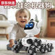 
Qilicai intelligent robot dog children toys boys and girls 1-3 electric remote control walking will be called 5 robots 6 gifts Voice + somatosensory AI intelligent robot dog pink purple 2.4