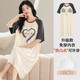 Catman (Miiow) avec poitrine PAD MODAL MODAL FEMME'S SUMBRE CHEPING STORSEDGOWN MIDE-LONGNE SIMPLE PAULOVER PAJAMAS SUMME 2025 NOUVEAU A11762 # XL