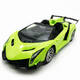 Zhou Ke 25 remote control cars 1-3 years old large car wireless rechargeable car boy drift children's electric car green Lambo standard (bring your own battery)