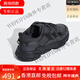 阿迪达斯 （adidas）礼物三叶草男女运动缓震跑步老爹鞋 GY9926 EE6999 46.5