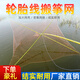Fishing source moving kite net, automatic fishing net, fishing net, small moving net, large lifting net, pulling net, lifting net, pulling net, lifting net, upgraded nylon line, half-finger mesh, 3x3 meters